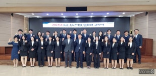 [머니S포토]농협은행 전남본부 새내기의 힘찬 출발을 응원합니다