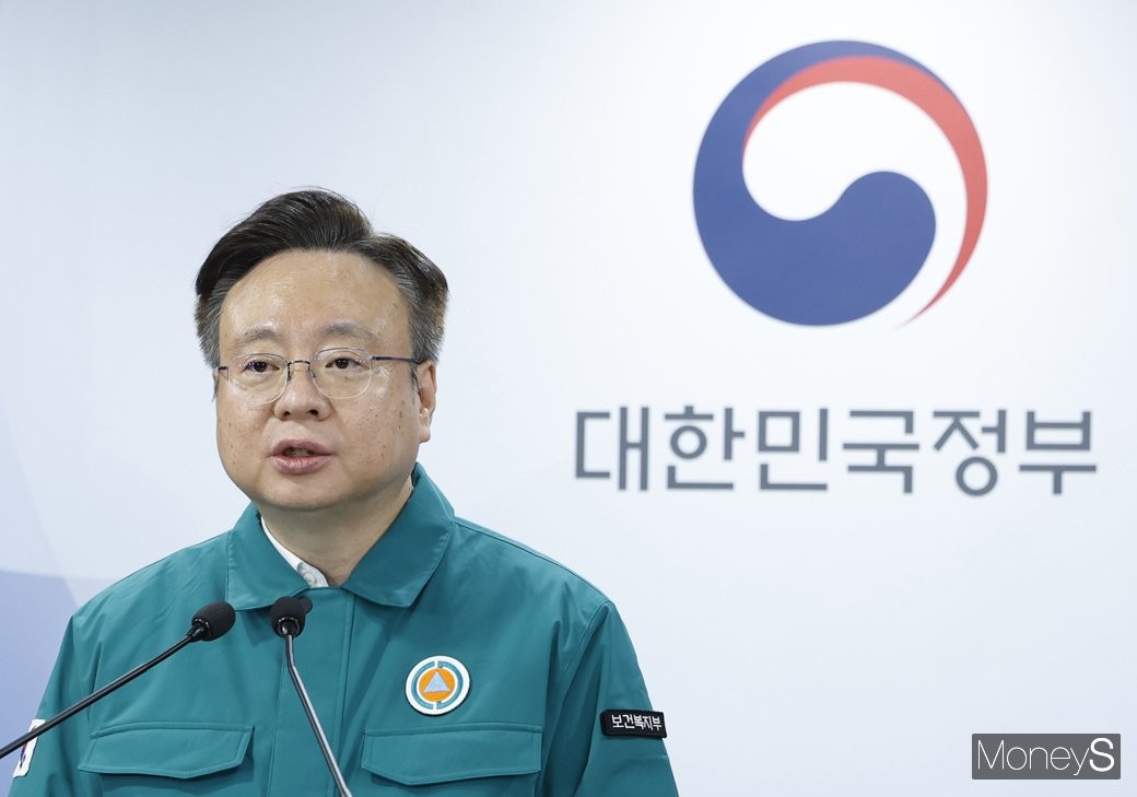 조규홍 장관, 의료개혁 중단없이 계속 강조...5월 연휴 대비 응급의료체계 대응방안 논의