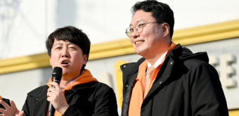 개혁신당 비례대표 2번 천하람 
