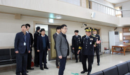 이영철 대구지법 안동지원장, 경북북부제1교도소 참관