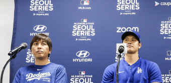 '오타니 절친' 통역사… 오타니 돈 절도·불법 도박으로 '해고'