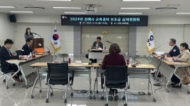 김해시, 79개 초중고 교육경비 보조금 17억원 지원