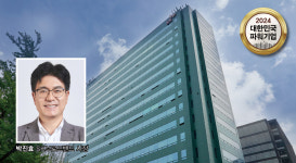 미디어흠컴퍼니 | SKB, 전 영역 AI 일상화 노린다… "'AI 미디어 컴퍼니'로 도약"
