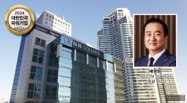 신사업 확대 나선 우미건설, 프롭테크 투자 종횡무진