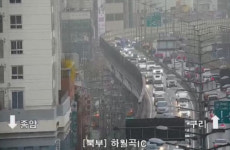 서울 성북구 13중 차량 추돌사고, 인근 도로 극심한 정체 예상(상보)