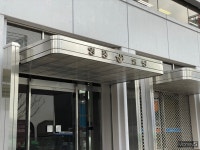 고려아연, 강남 영풍빌딩 떠난다… 종로로 본사 이전