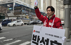 [총선]부산북구을 박성훈 지하철 2호선 화명생태공원역 신설하겠다
