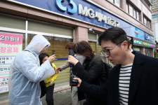 금감원, 양문석 편법 대출 대구 새마을금고 공동 검사
