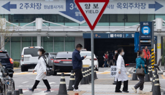 교수에 이어 수험생도… 法, '의대 증원' 집행정지 각하