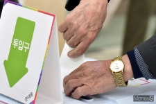 [머니S픽] 국민의 권리 행사…제22대 총선 사전투표 첫날, 현황