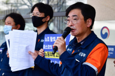 포스코 노사 갈등 격화… 노조, 노동청에 고발장 제출