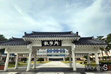 안동 모 중학교 교장이 교사에 성폭력… 檢 불구속 송치