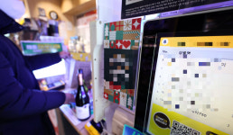 편의점 알바, 첫 근무 8시간 동안 970만원 슬쩍