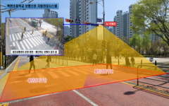 용인시, 교통약자 걸음속도 맞춰 횡단보도 신호 늘려준다