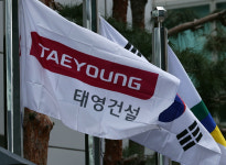 태영건설 상장폐지 사유 이의신청… 자본 확충할 것