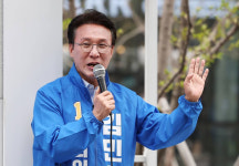 김민석 