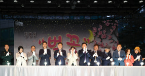 [머니S포토] 용인 정평천 벚꽃 문화민속축제에 1000여명 참여