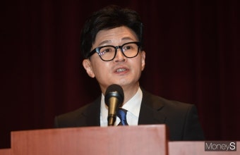 한동훈 