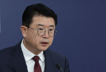 대통령실 