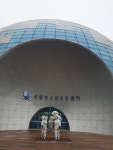 "참 서럽다" 국립청소년우주센터 경비원의 절규