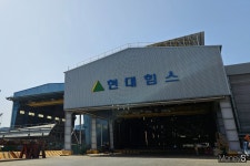 [머니S포토] 수주 호황 맞은 현대힘스 포항공장