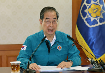 한 총리 
