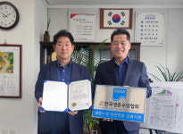 구리 갈매멀티스포츠센터 생존수영 안전인증 획득