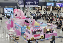 인기 캐릭터 캐치!티니핑 부산역에 총출동