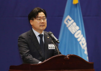 박찬대, 민주당 원내대표 선출… 
