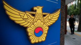 수원서 실종된 10대女, 서울서 20대 남성과 함께 숨진 채 발견