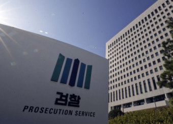 檢, '김여사 명품백 의혹' 최재영 목사 내주 피의자 조사