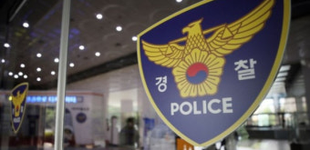 여친 살해한 '수능만점' 의대생, 10일 사이코패스 검사