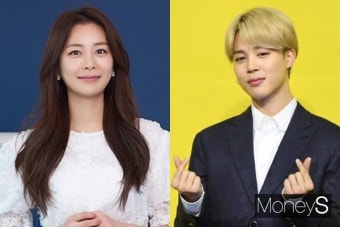 송다은, BTS 지민과 또 열애설… 팬심 or 럽스타?