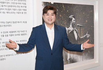 '뺑소니' 여파?… 김호중 팬클럽, 기부금 거절당해