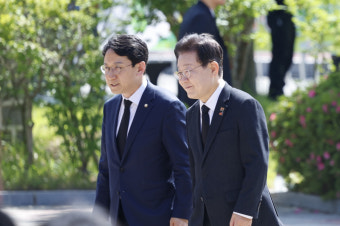 이재명, 5·18 정신 헌법 수록 추진… 