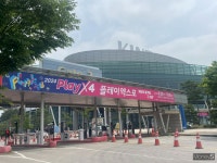 인디·PC·콘솔 게임을 한 곳에… 플레이엑스포2024, 킨텍스서 개최