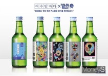 보해양조, 지역과 협업 로코노미 마케팅 잰걸음