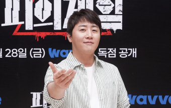 홍진호 아빠 된다… 