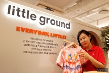광주신세계, 인기 '편집숍'엔 특별한 누군가가 있다