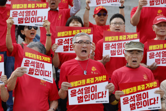 공수처, 국방부 조사본부 채상병 사건 외압 진술 확보