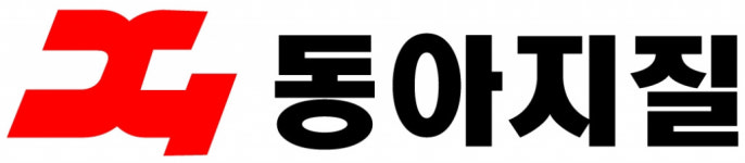 동아지질, 터널굴착기계 자체 제작 성공