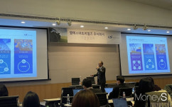 [특징주] LS머트리얼즈, 2대주주 블록딜 여파 3% 급락… 공매도 폭증