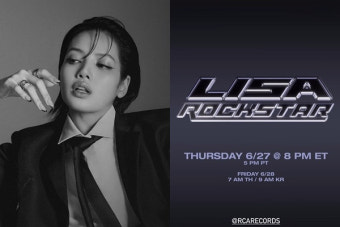 블랙핑크 리사, 솔로 컴백 초읽기… 신곡 '락스타' 발매