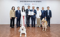 경북대, 현대차와 반려견 헌혈문화 확산 협약