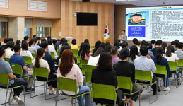 영주시, 민원담당자 대상 개인정보 보호교육 실시