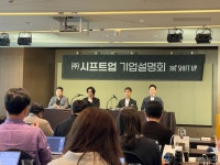 김형태 시프트업 대표 성공 DNA·IP로 개발사 정체성 유지할 것