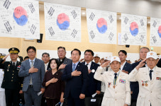 전쟁의 아픔 잊지 말자…인천서 6·25 74주년 기념식