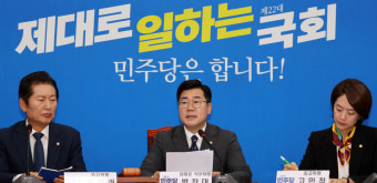 민주당, 채상병 특검·국정조사 병행 처리 예정