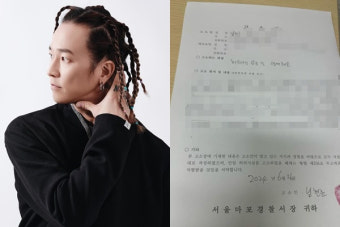 '제자와 불륜' 가짜뉴스에 강경대응… 팝핀현준 