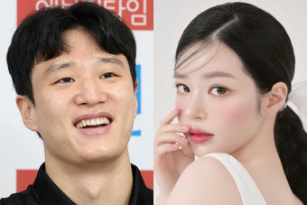허웅·유혜원 열애설?… 